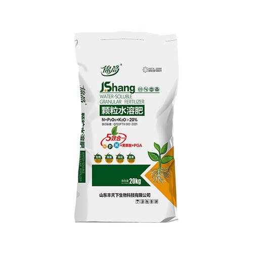 生物基材料聚合技术研发与产学研协同发展路径探析